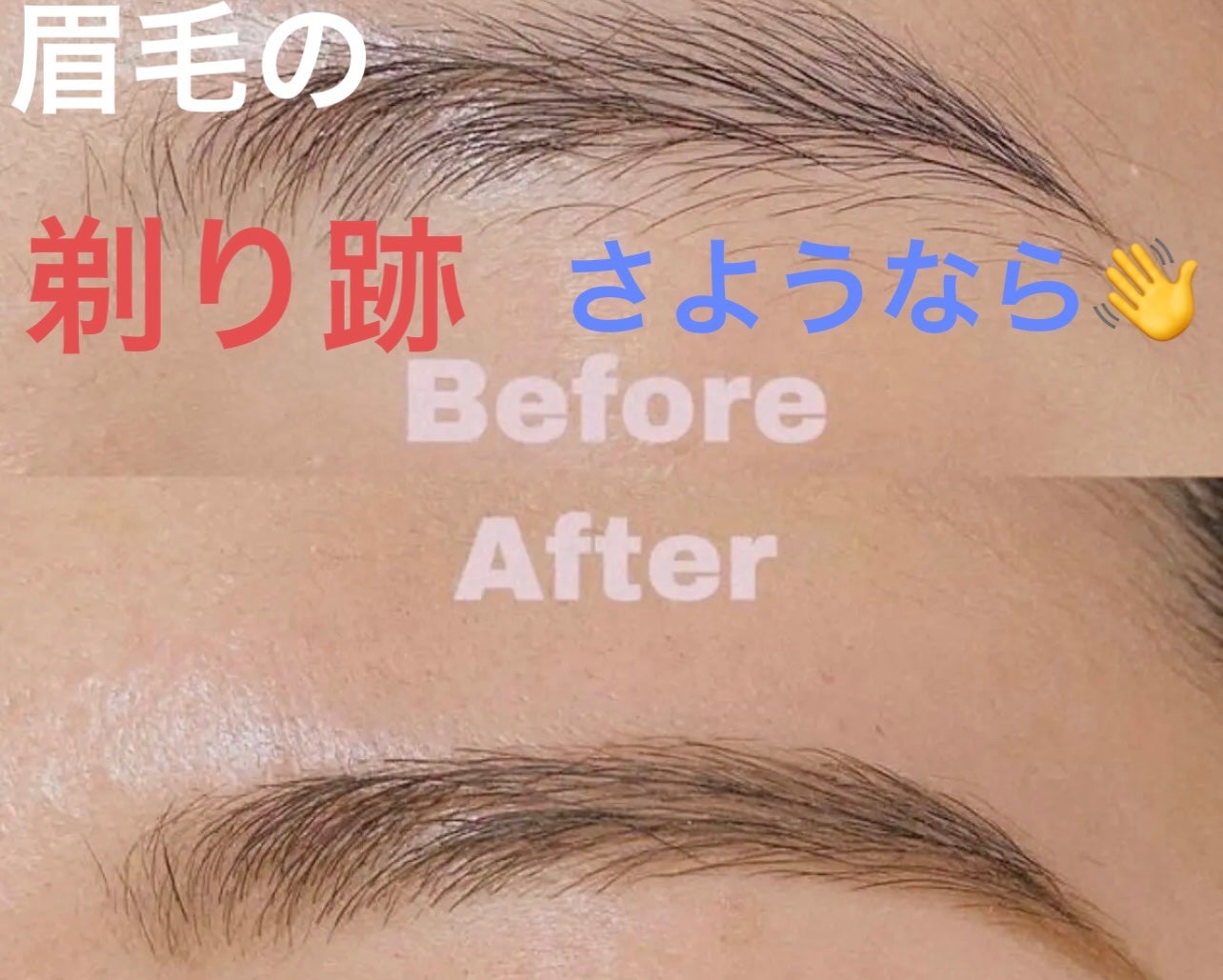 カバーパーフェクション チップコンシーラー/the SAEM/リキッドコンシーラーを使ったクチコミ(1枚目)