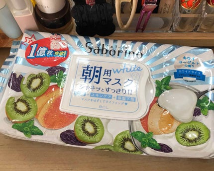 目ざまシート フレッシュ果実のホワイトタイプ/サボリーノ/シートマスク・パックを使ったクチコミ(1枚目)