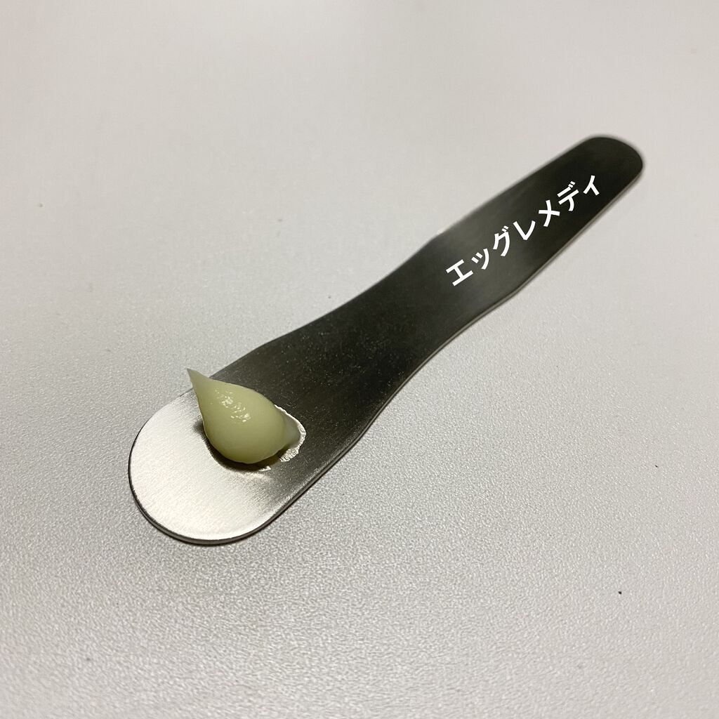 エッグレミディヘアパック/too cool for school/ヘアマスク・ヘアパックを使ったクチコミ（3枚目）