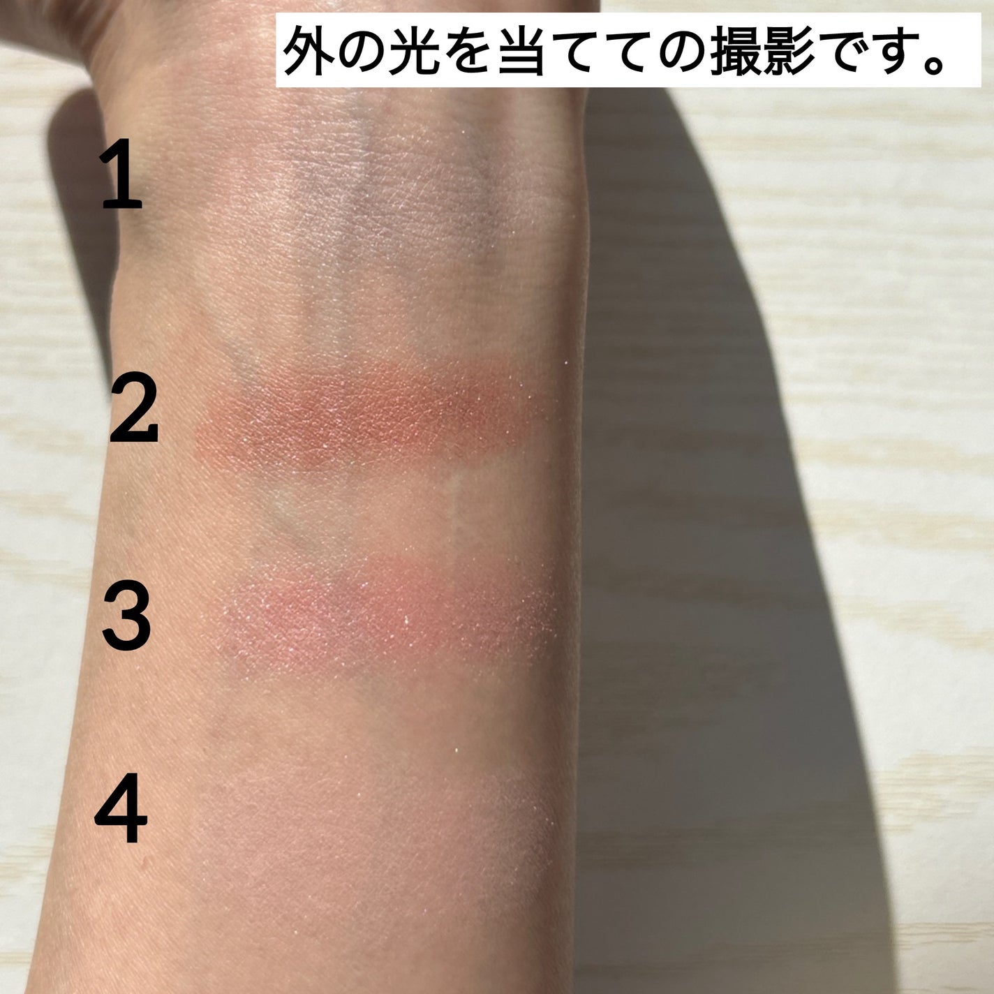 プティパレットアイズ/キャンメイク/パウダーアイシャドウを使ったクチコミ(3枚目)