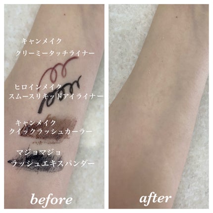 ミセラーアイメイクアップリムーバー/ビフェスタ/ポイントメイクリムーバーを使ったクチコミ(3枚目)