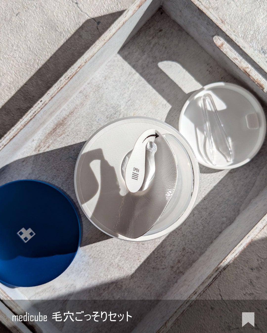 ゼロ毛穴パッド 2.0/MEDICUBE/トナーパッドを使ったクチコミ(5枚目)