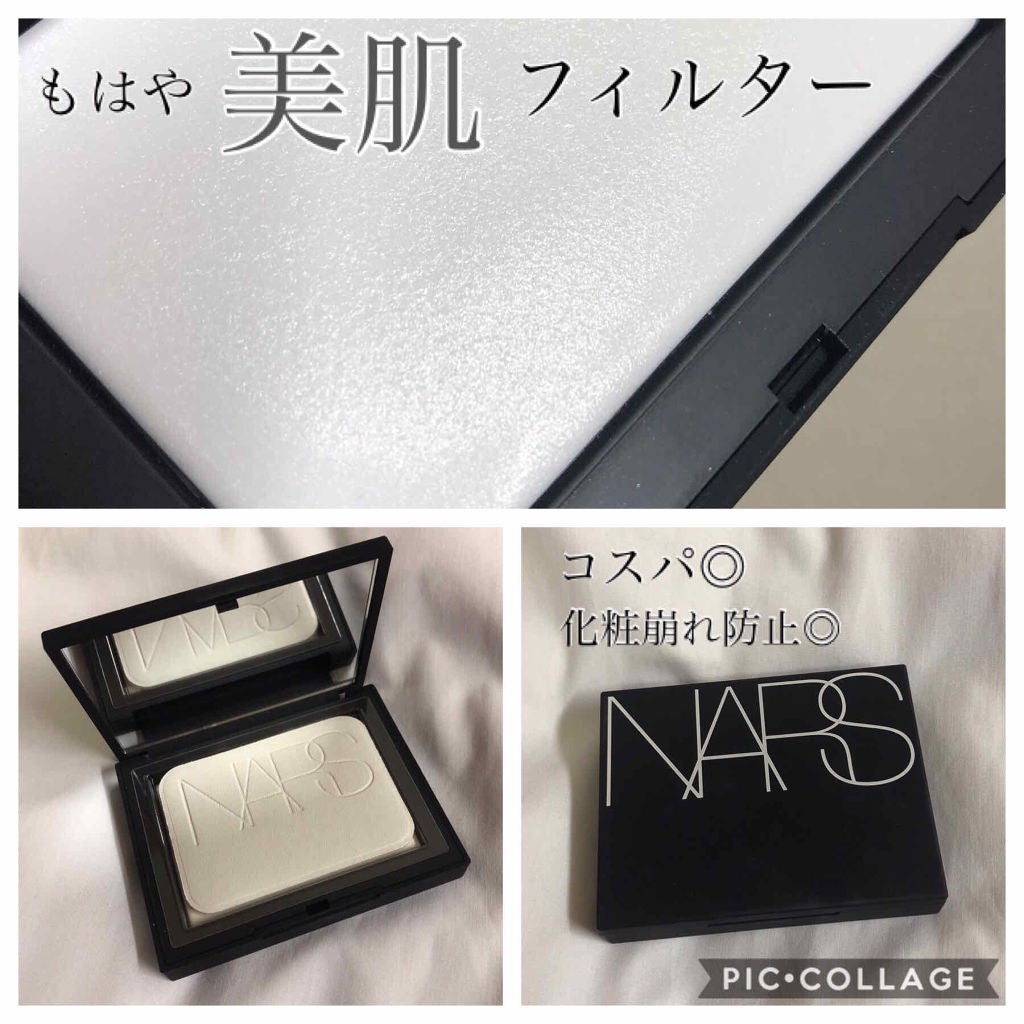 ライトリフレクティングセッティングパウダー プレスト N/NARS/プレストパウダーを使ったクチコミ(1枚目)