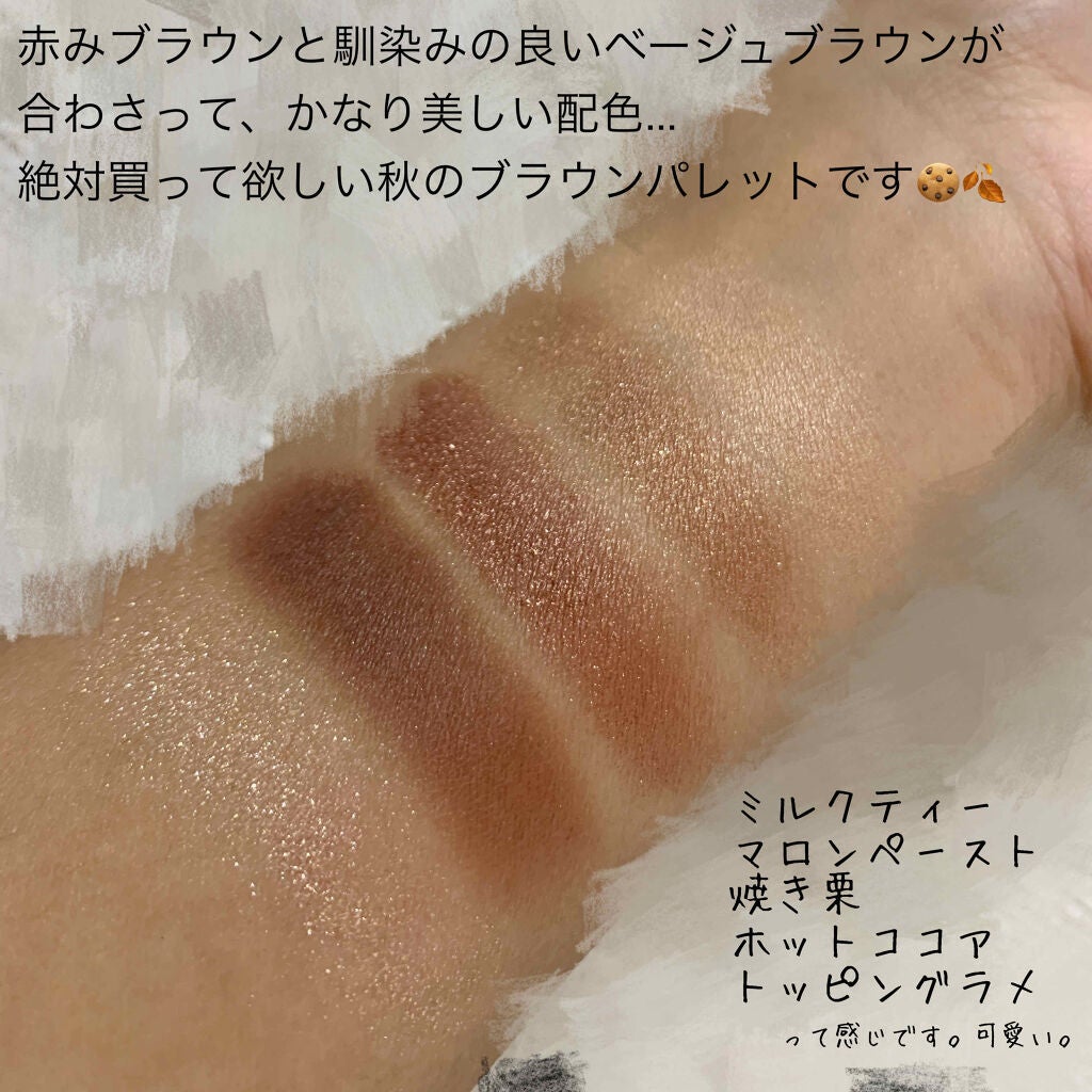 ロング&カールマスカラ アドバンストフィルム/ヒロインメイク/マスカラを使ったクチコミ(3枚目)