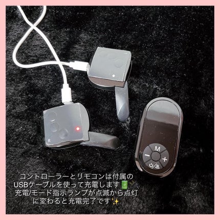 ☺︎︎NIKO☺︎︎【フォロバ100%】 on LIPS 「@nizmir_official様より、【EMS目元美顔器】を..」(10枚目)