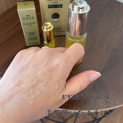 スーパー セラム/ニュクス/美容液を使ったクチコミ(2枚目)
