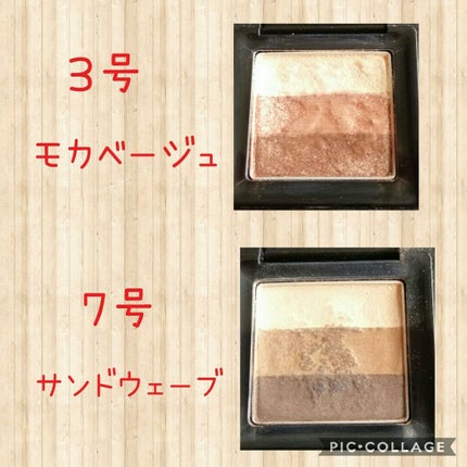 トリプルシャドウ/MISSHA/アイシャドウパレットを使ったクチコミ(2枚目)