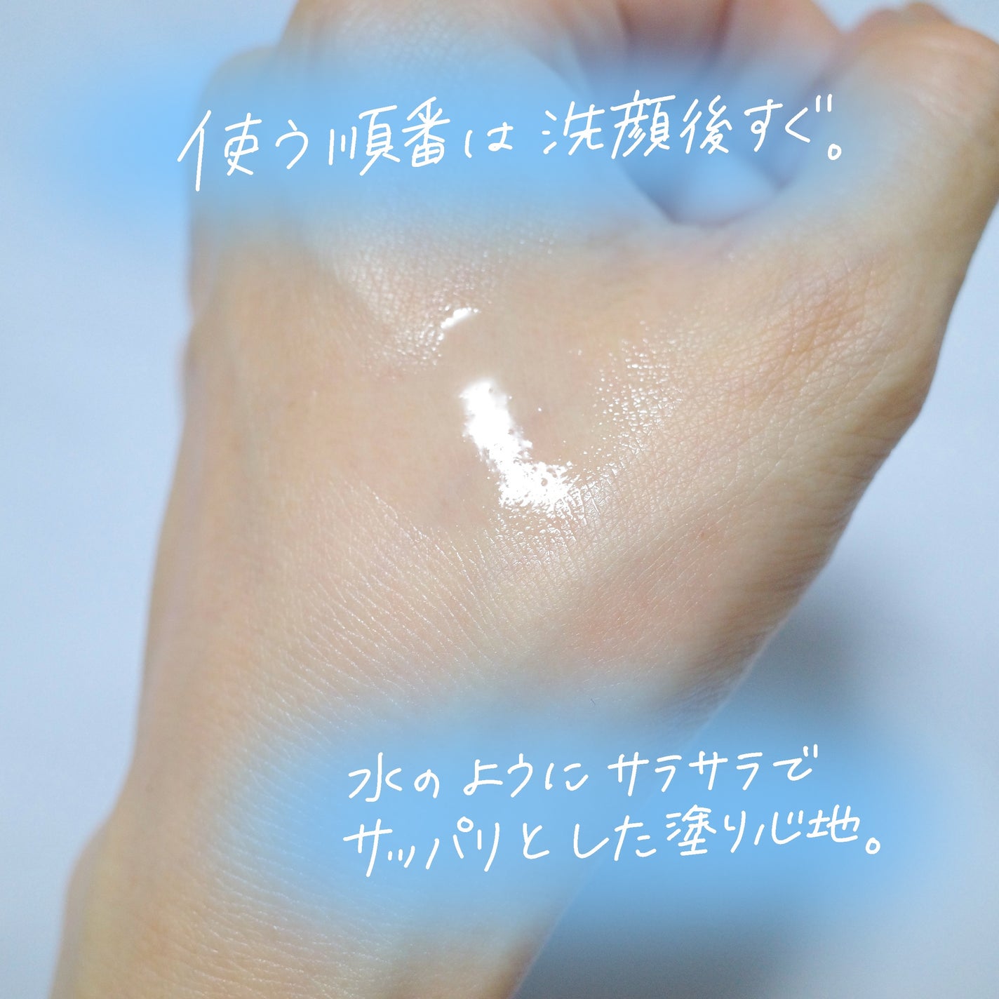 ピールケアセラム/My AMULET/美容液を使ったクチコミ(2枚目)