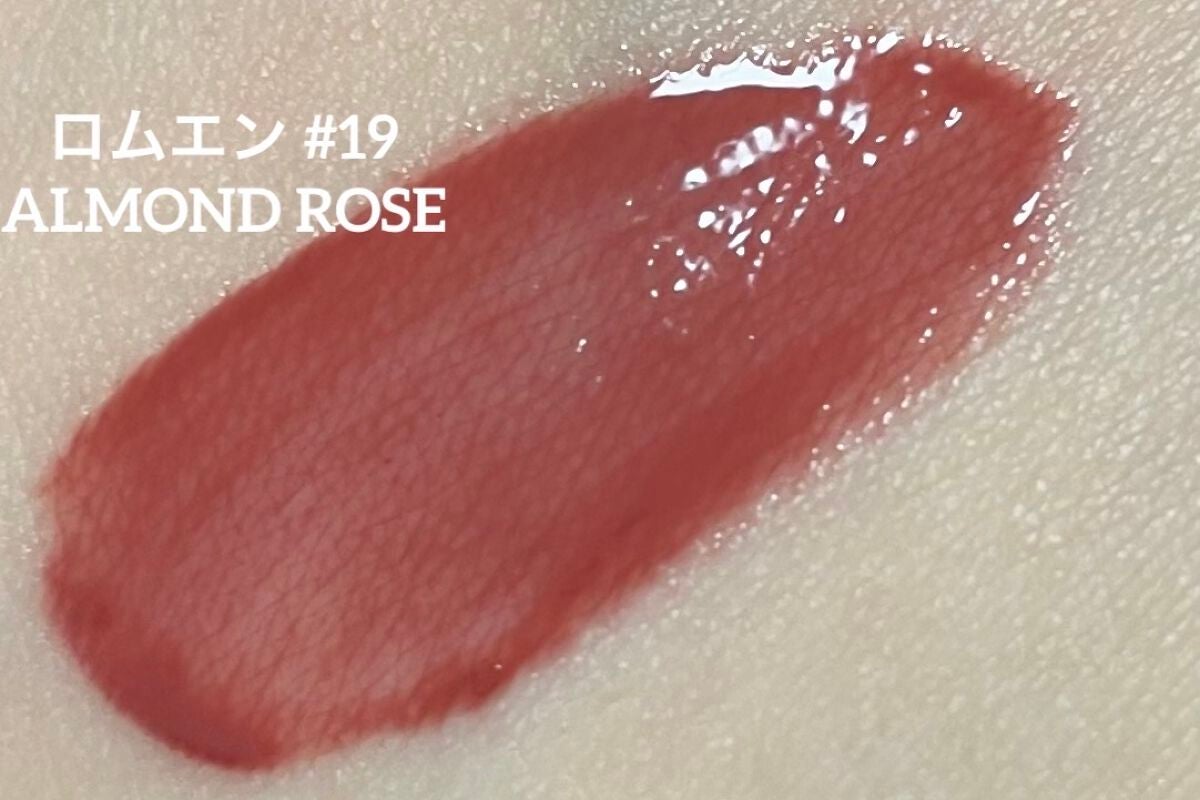 ミニホットアイラッシュカーラー/ニトリ/ホットビューラーを使ったクチコミ(2枚目)