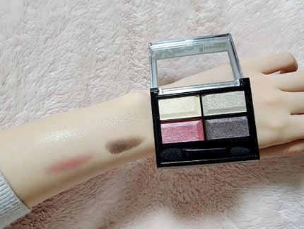 ロイヤルヴィンテージ アイズ/リンメル ロンドン/アイシャドウパレットを使ったクチコミ(2枚目)