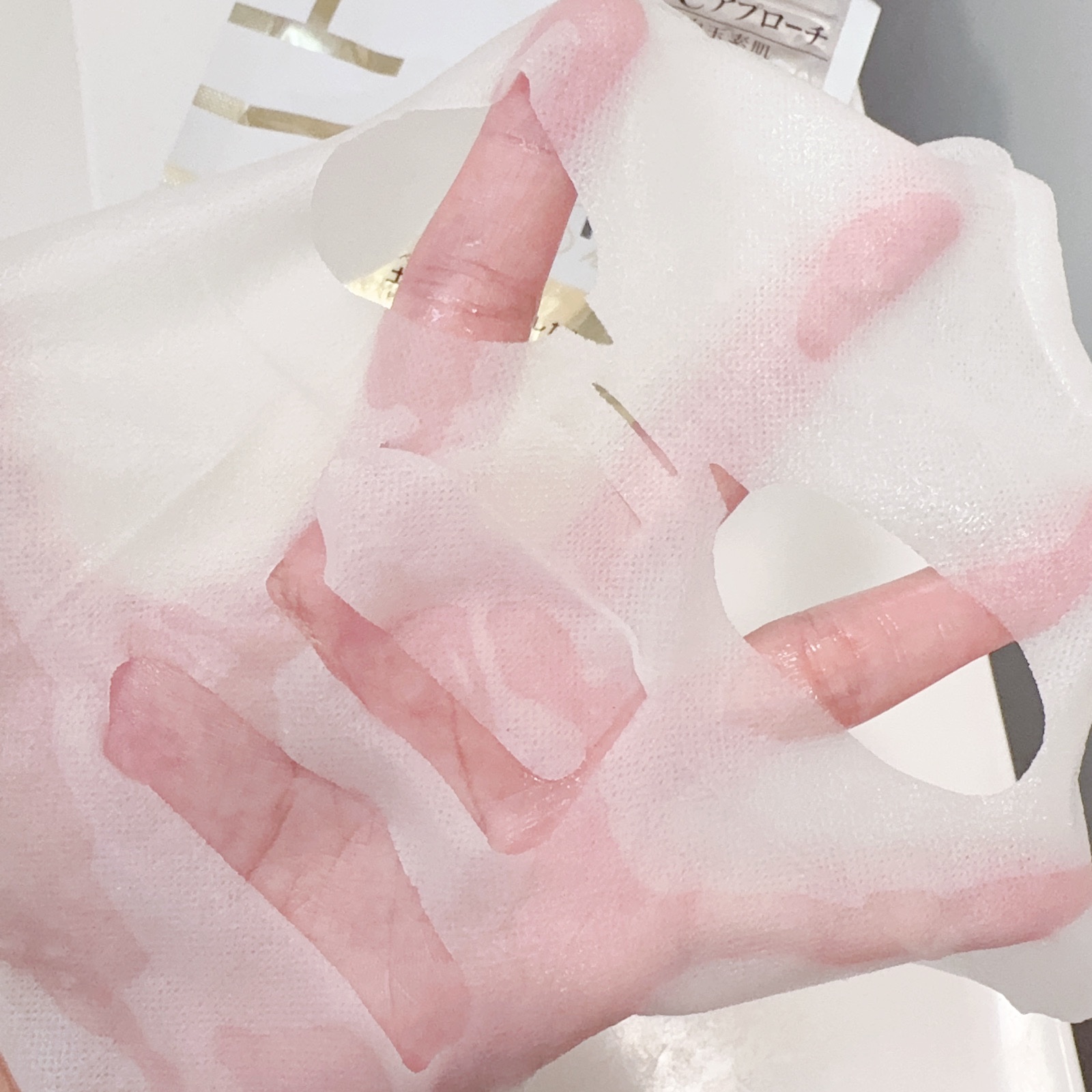 リズム べース デイリーケアマスク（シャイン）/RISM/シートマスク・パックを使ったクチコミ（3枚目）