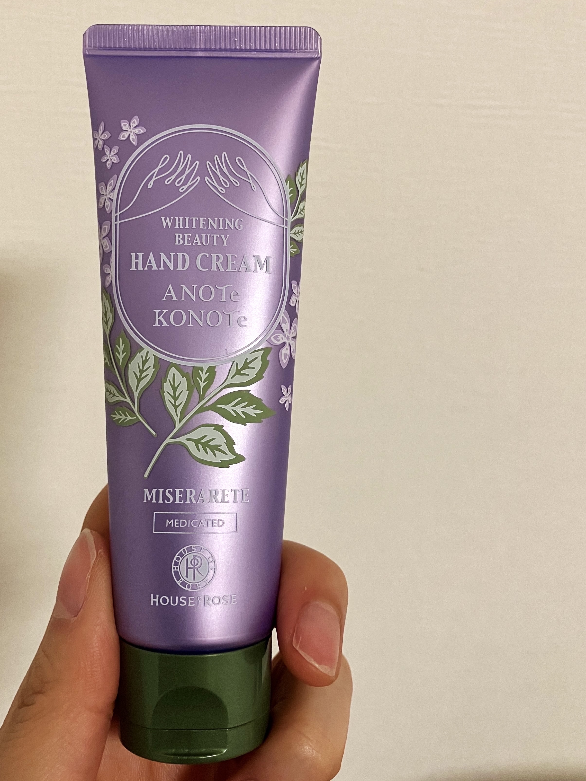ホワイトニング ビューティ ハンドクリーム/ハウス オブ ローゼ/ハンドクリームを使ったクチコミ（1枚目）