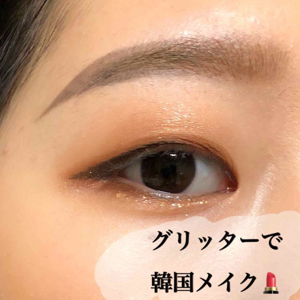 パールブリーアイグリッター/BLACK ROUGE/グリッターを使ったクチコミ(1枚目)