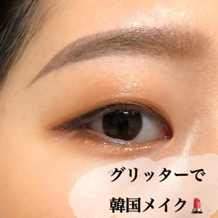 パールブリーアイグリッター/BLACK ROUGE/グリッターを使ったクチコミ(1枚目)