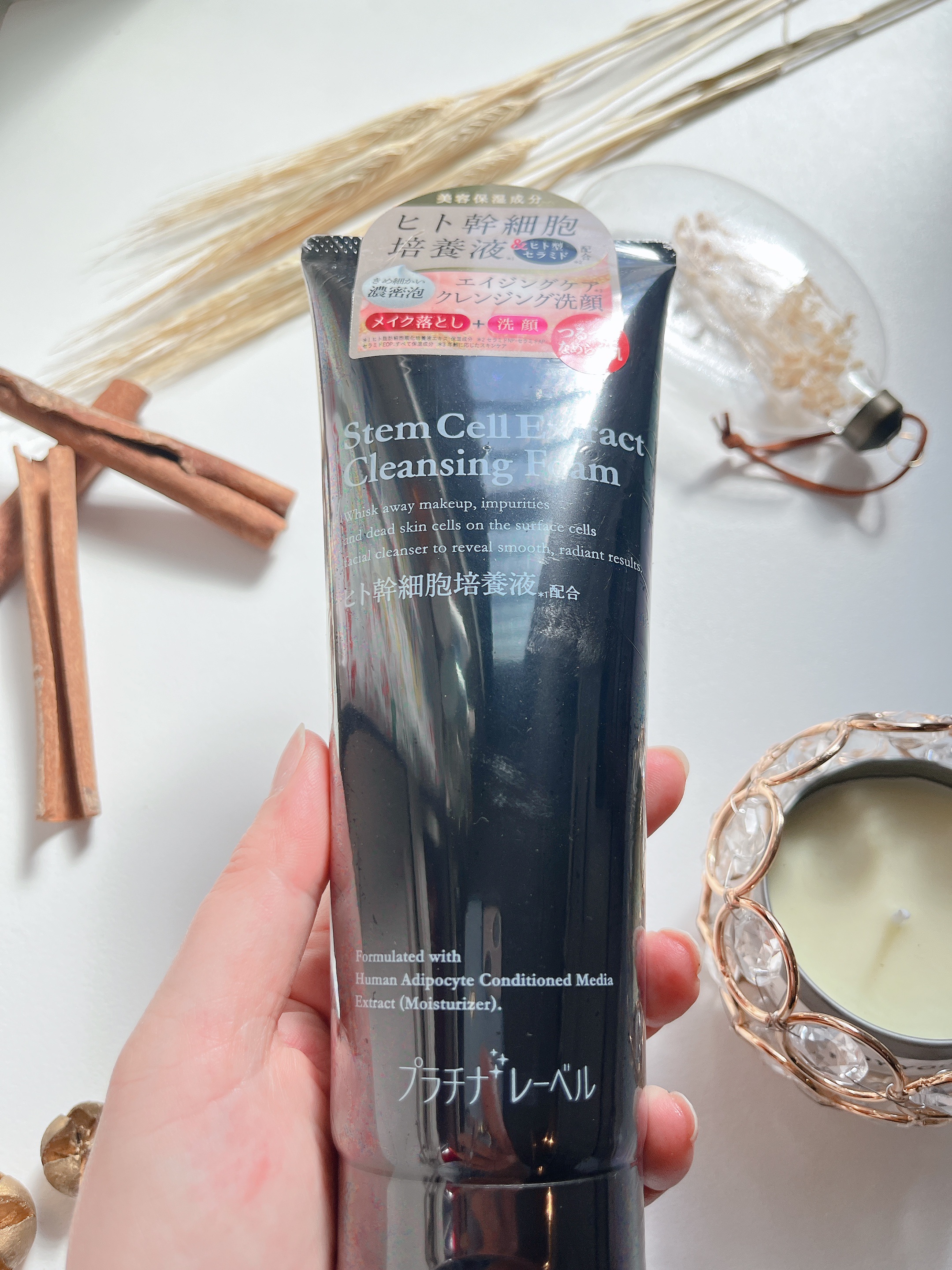 プラチナレーベル ヒト幹細胞エキス(＊1)配合 クレンジング洗顔/プラチナレーベル/洗顔フォームを使ったクチコミ（1枚目）