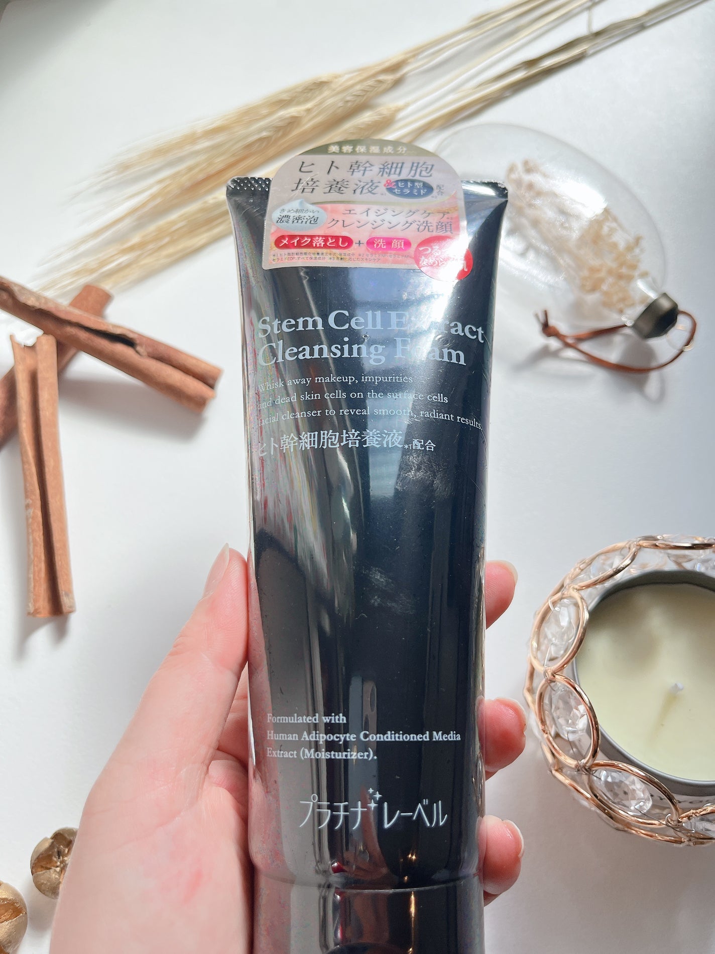 プラチナレーベル ヒト幹細胞エキス(*1)配合 クレンジング洗顔/プラチナレーベル/洗顔フォームを使ったクチコミ(1枚目)