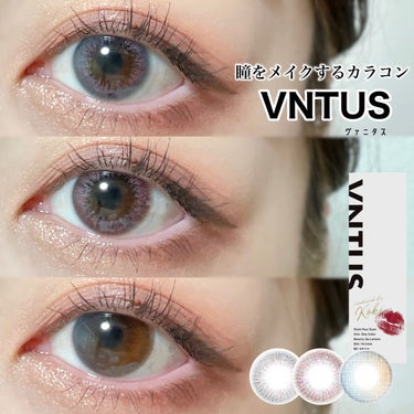 VNTUS VNTUS 1dayのクチコミ「
瞳をメイクするカラコン🍩🤍



────────────






個性的なカラーでメイ.....」（1枚目）
