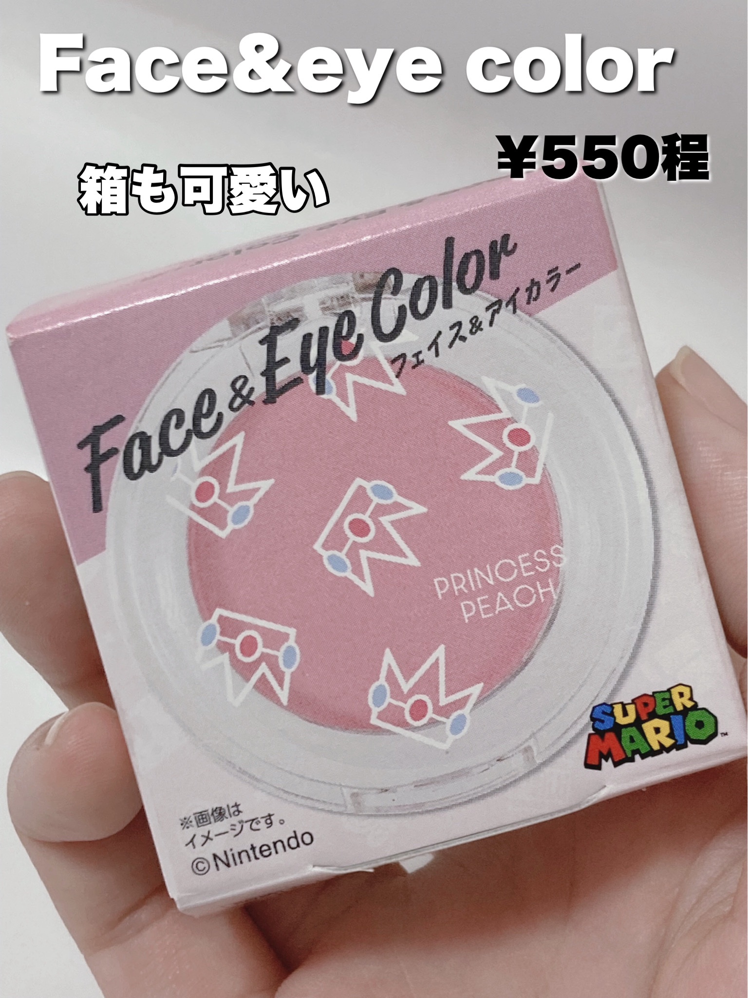 スーパーマリオ　ピーチ姫　フェイス＆アイカラー (パウダータイプ)/クレアボーテ/単色アイシャドウを使ったクチコミ（2枚目）