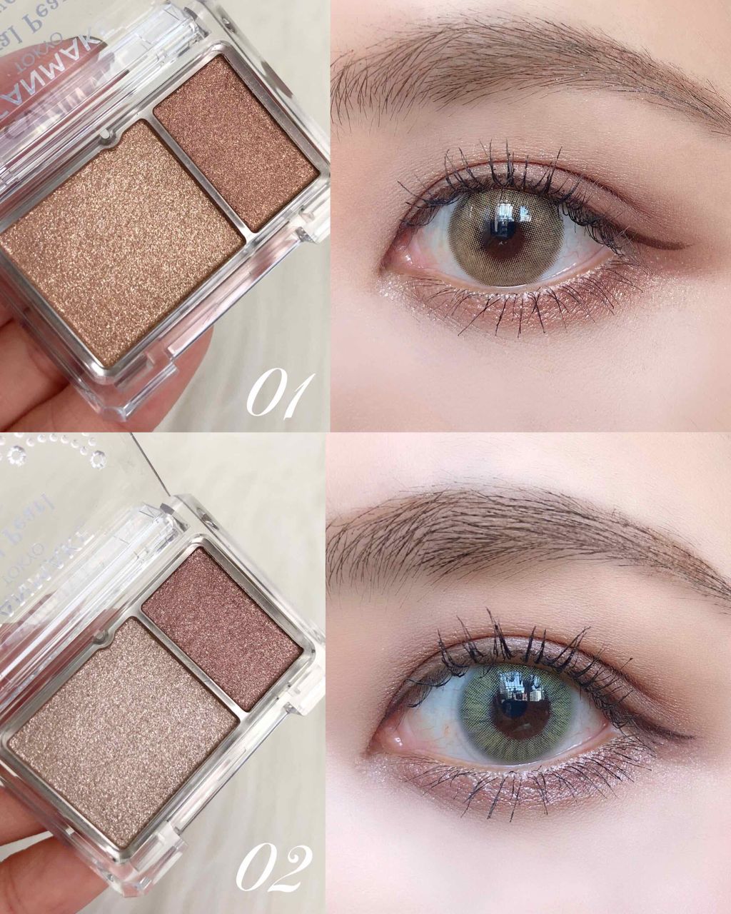 ロイヤルパールアイズ/キャンメイク/アイシャドウパレットを使ったクチコミ（1枚目）