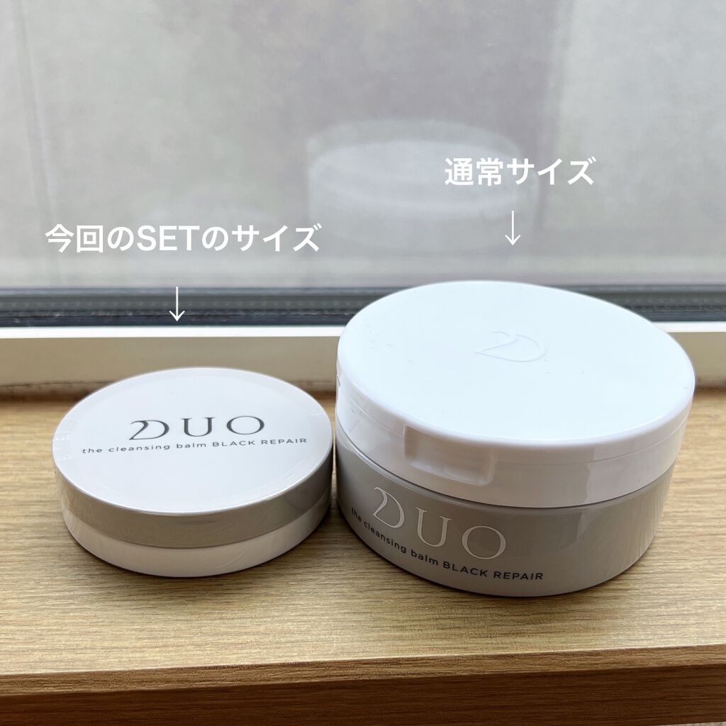 デュオ ザ リブーストローション/DUO/化粧水を使ったクチコミ（3枚目）