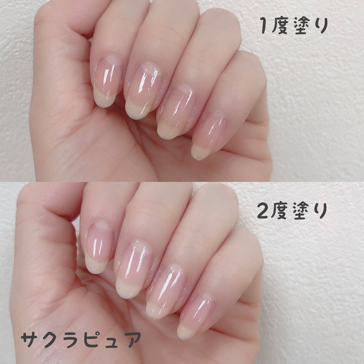 TONE DROP ネイルポリッシュ/D-UP/マニキュアを使ったクチコミ(4枚目)