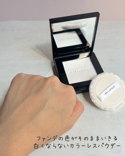 アンリミテッド washi ヴェール セッティング パウダー/shu uemura/プレストパウダーを使ったクチコミ(4枚目)