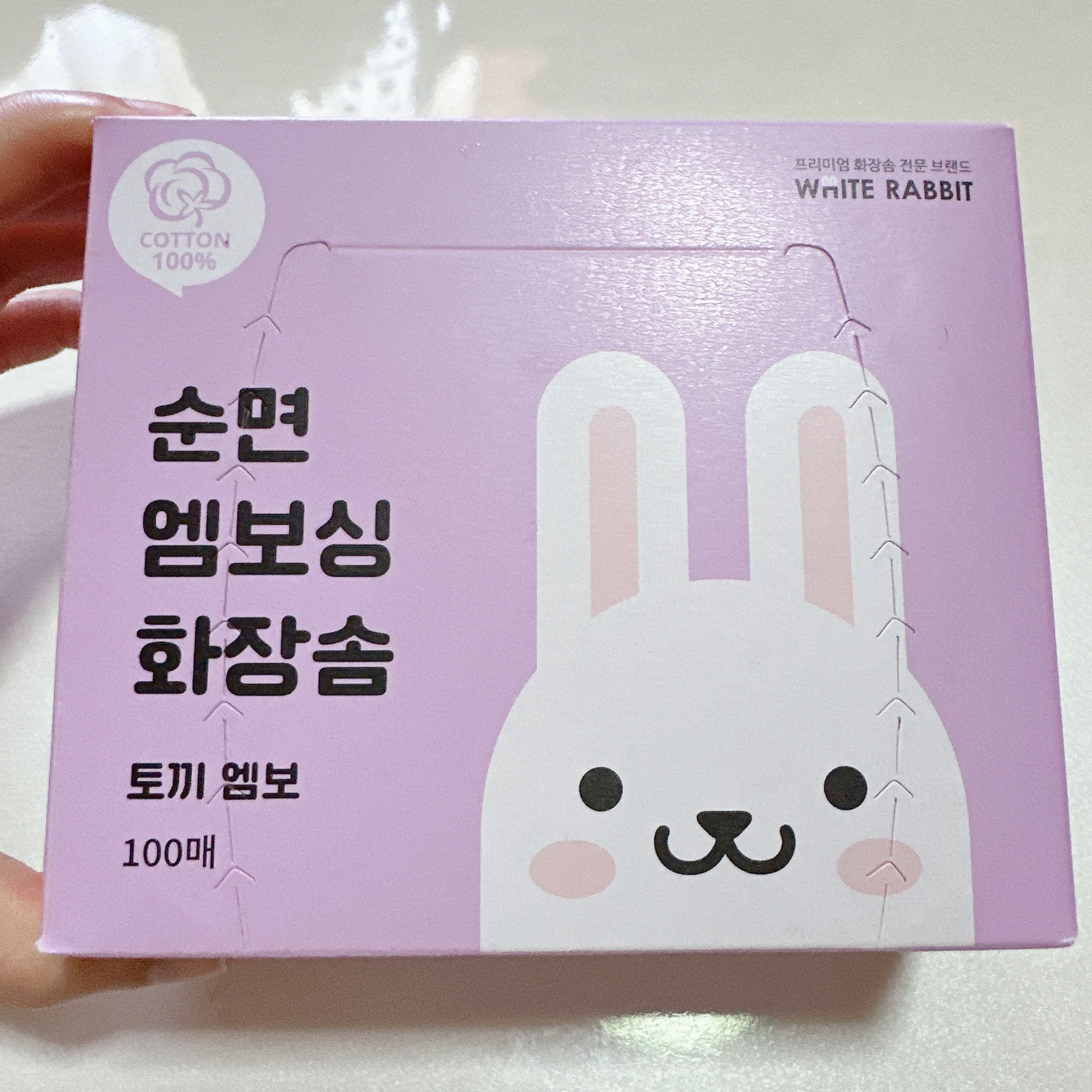 EMBOSSING COTTON PAD / White Rabbit