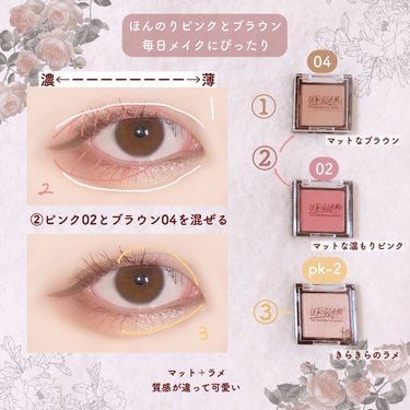 UR GLAM　POWDER EYESHADOW/U R GLAM/シングルアイシャドウを使ったクチコミ（2枚目）