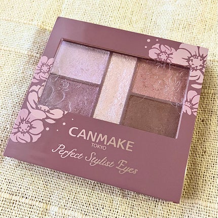 パーフェクトスタイリストアイズ/キャンメイク/アイシャドウパレットを使ったクチコミ(1枚目)