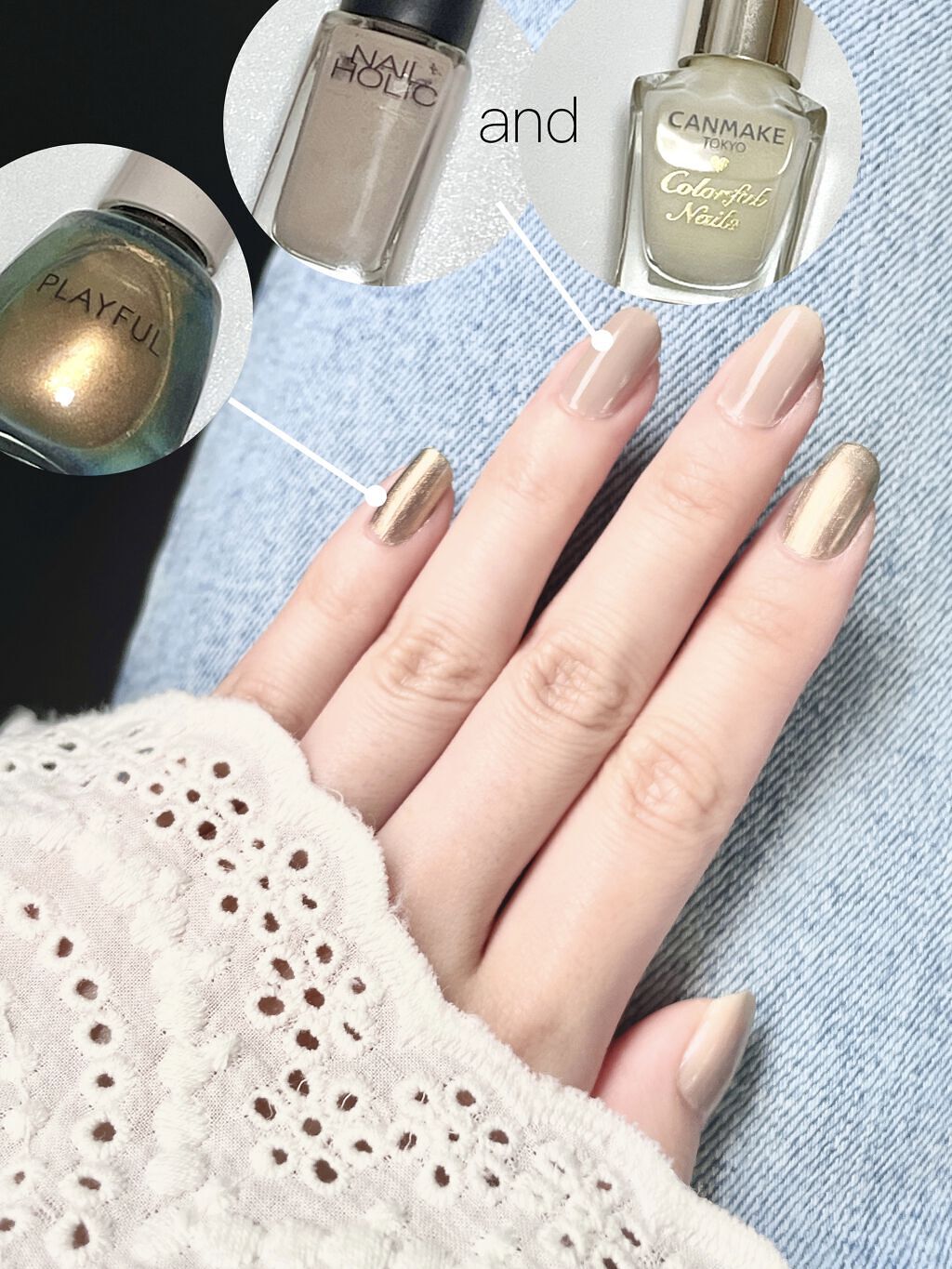 ネイルホリック Dusty pastel color BE314/ネイルホリック/マニキュアを使ったクチコミ（2枚目）