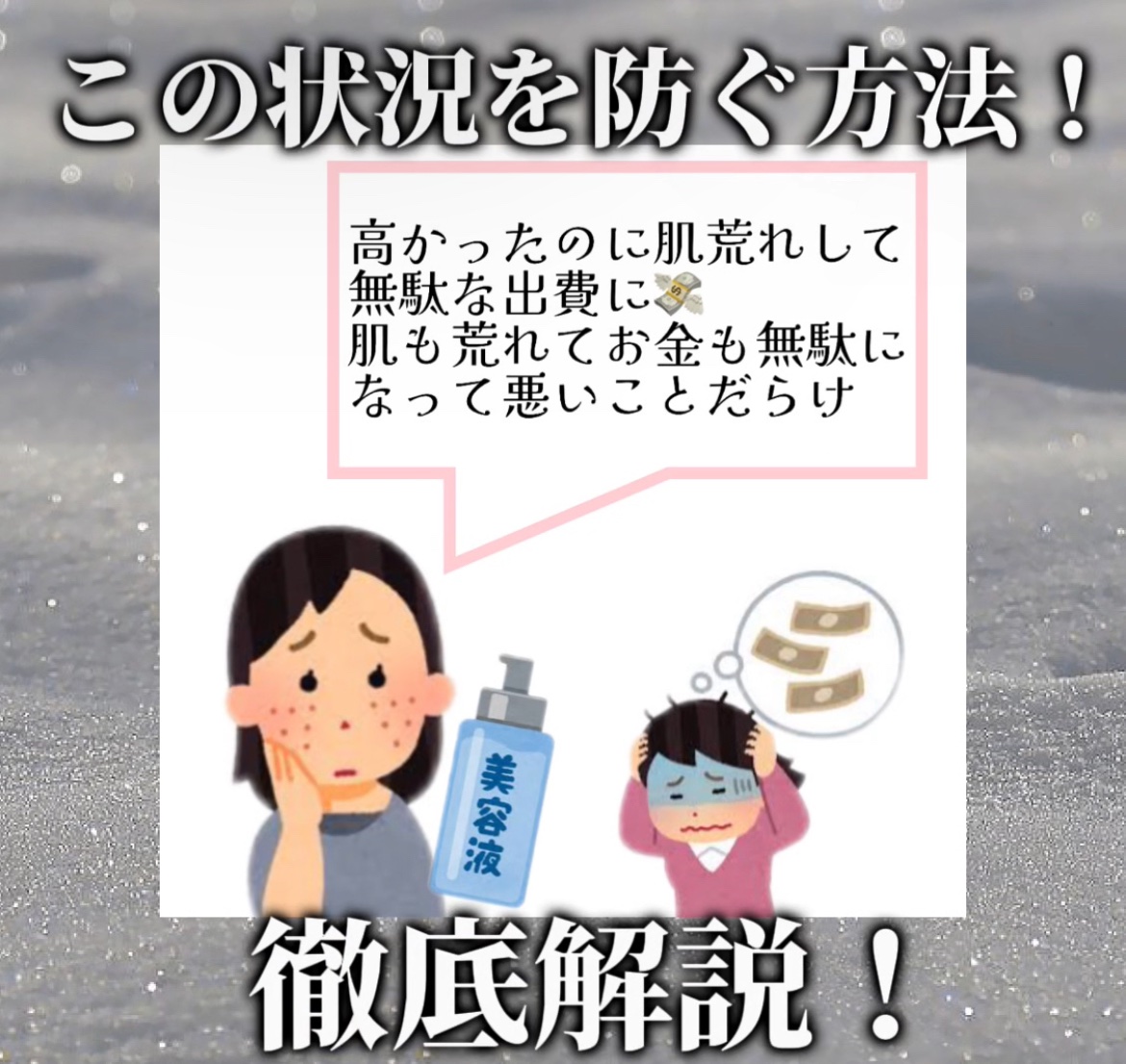 ジェイジュン インテンシブシャイニングマスク/JAYJUN/シートマスク・パックを使ったクチコミ（1枚目）