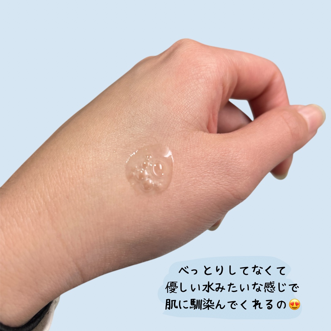 ダイブイン セラム/Torriden/美容液を使ったクチコミ（3枚目）