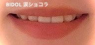 パールグロウハイライト/CEZANNE/パウダーハイライトを使ったクチコミ(2枚目)
