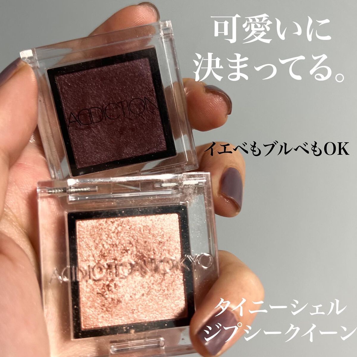 アディクション ザ マスカラ カラーニュアンス WP 002 Rusty Brunette/ADDICTION/マスカラを使ったクチコミ（1枚目）