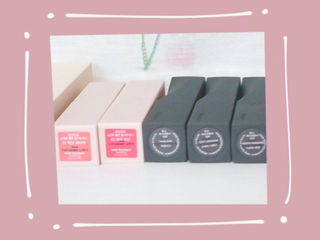 ムードインハンサーマット /hince/口紅を使ったクチコミ(10枚目)