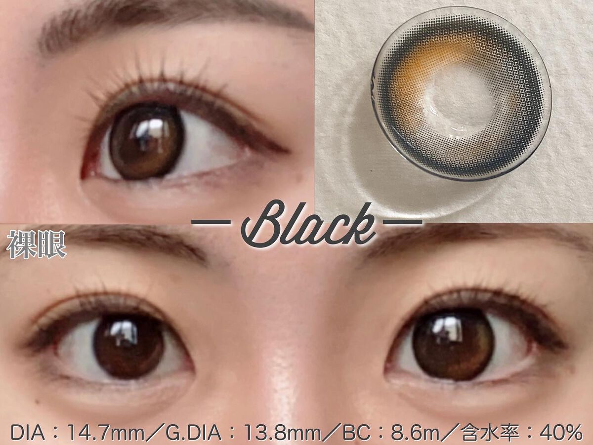 Feeling 1year/蜜のレンズ/カラーコンタクトレンズを使ったクチコミ（2枚目）