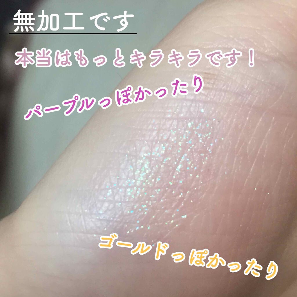 UR GLAM　POWDER EYESHADOW/U R GLAM/単色アイシャドウを使ったクチコミ（2枚目）