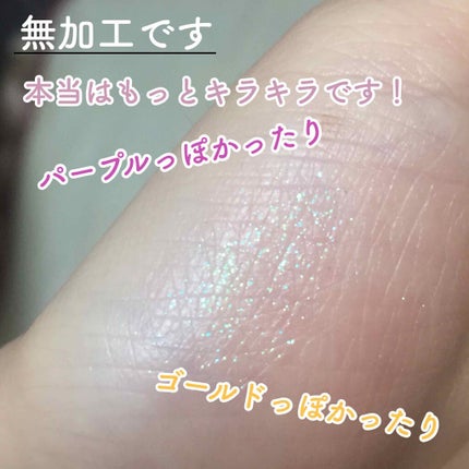 UR GLAM POWDER EYESHADOW/U R GLAM/単色アイシャドウを使ったクチコミ(2枚目)