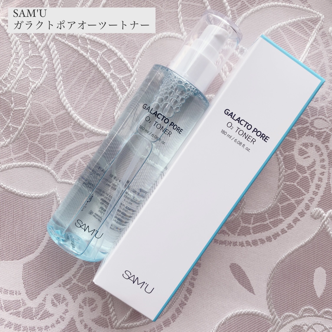 サミュ ガラクトポア オーツートナー/SAM'U/化粧水を使ったクチコミ（1枚目）