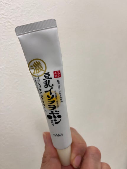 リンクルアイクリーム N/なめらか本舗/アイケア・アイクリームを使ったクチコミ(1枚目)