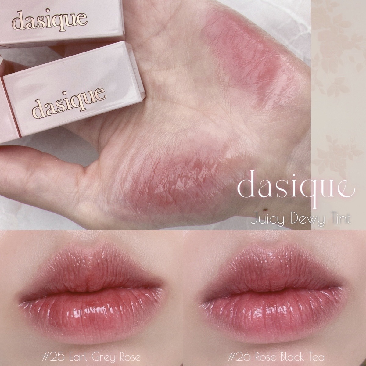 ジューシーデュイティント/dasique/リップティントを使ったクチコミ（1枚目）