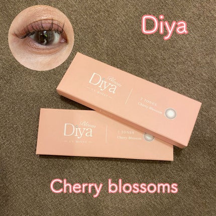 Diya Bloom UVモイスト/Diya/カラーコンタクトレンズを使ったクチコミ(1枚目)