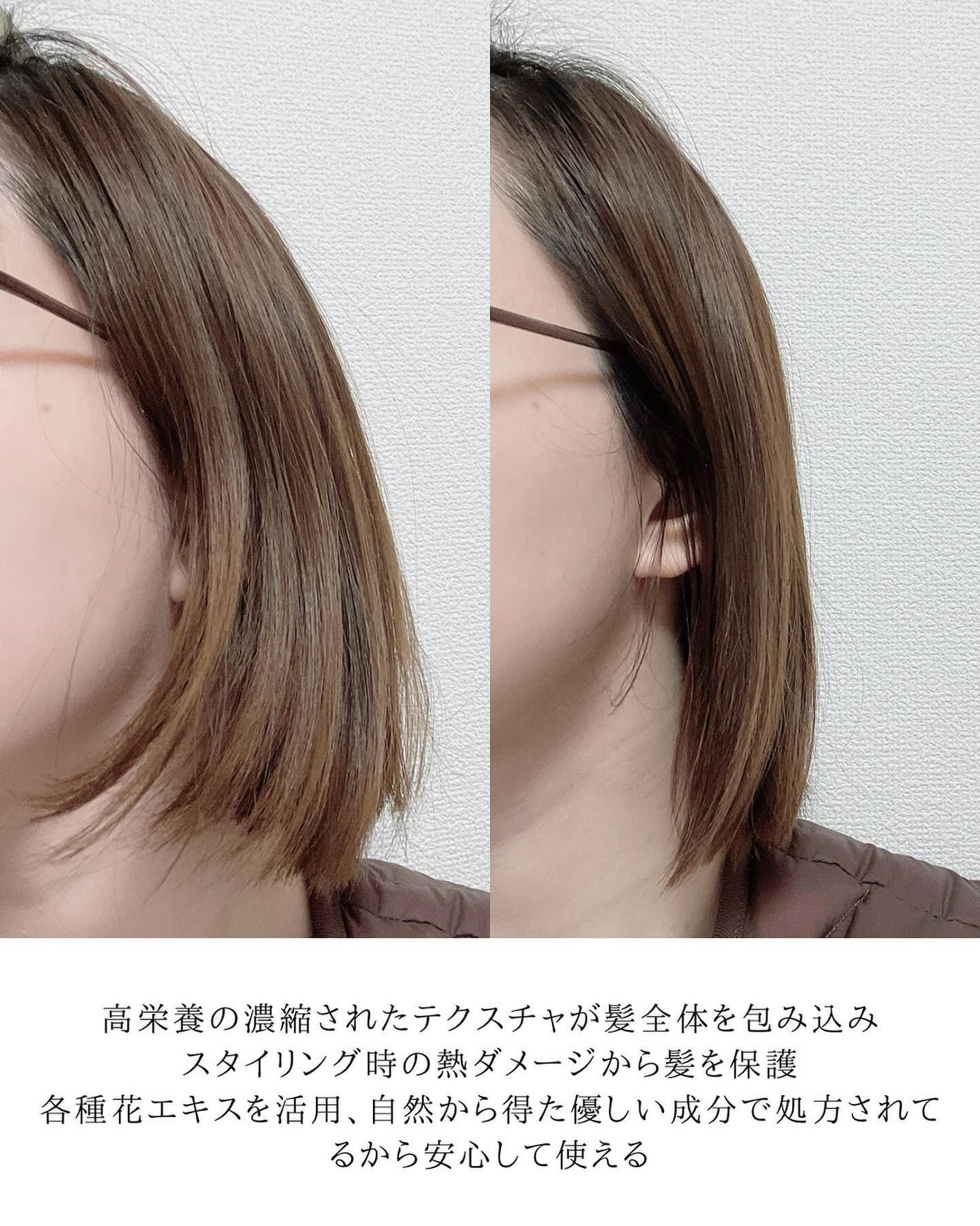 ジュライミー ボディローション/JUL7ME/ボディローションを使ったクチコミ(3枚目)