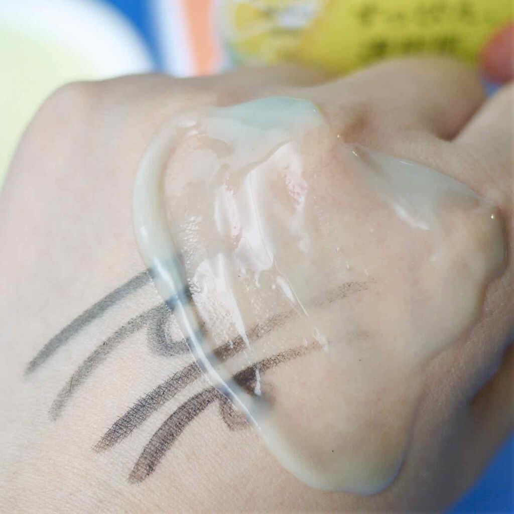 クレンジングバーム/シュシュモア/クレンジングバームを使ったクチコミ(4枚目)