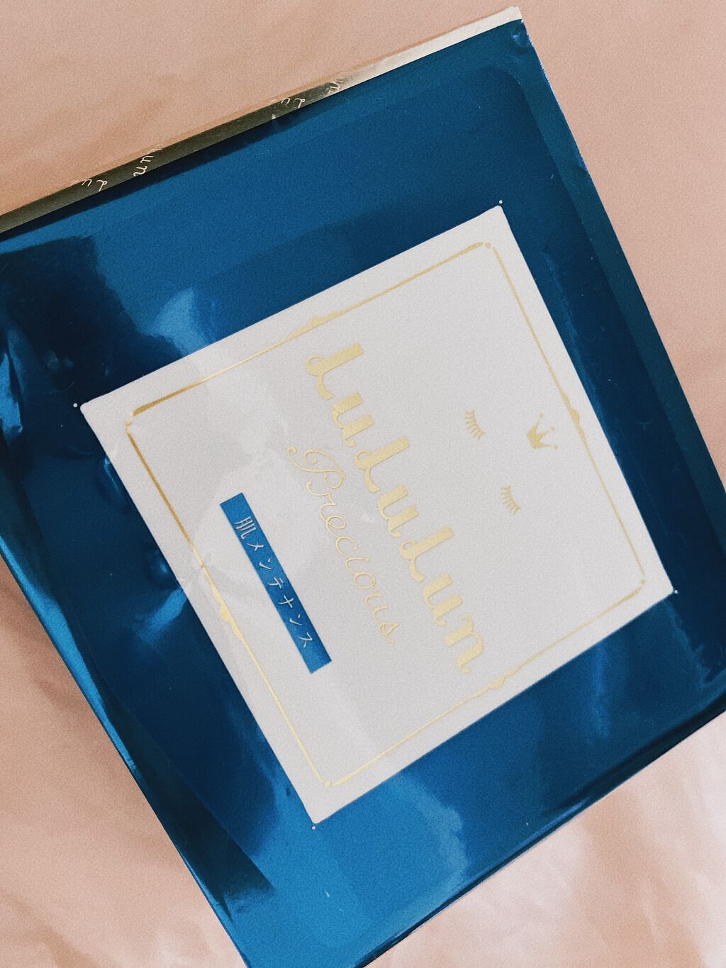 ルルルンプレシャス GREEN(バランス)【旧】/ルルルン/シートマスク・パックを使ったクチコミ（1枚目）