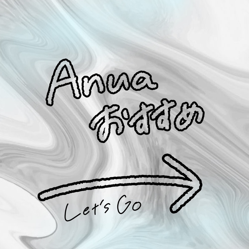 ドクダミ 77 スージングトナー/Anua/化粧水を使ったクチコミ（1枚目）