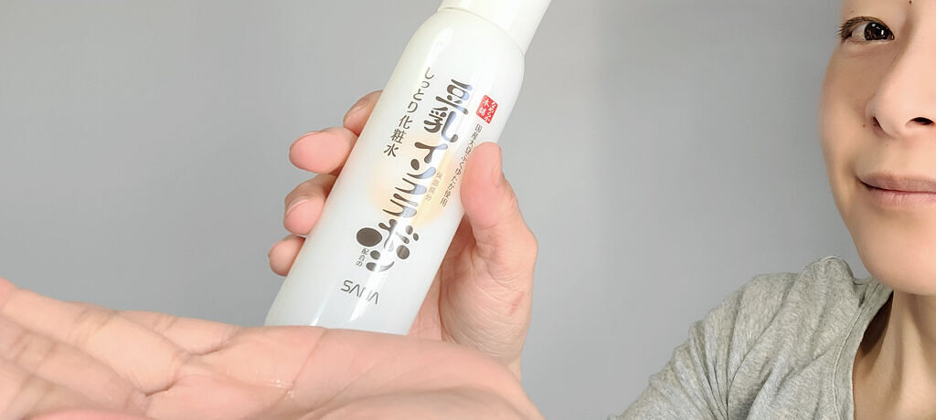 しっとり化粧水 ＮＣ/なめらか本舗/化粧水を使ったクチコミ（2枚目）