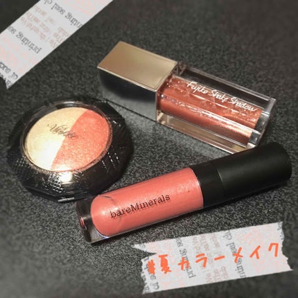 モクシー プランピング リップグロス/bareMinerals/リップグロスを使ったクチコミ(1枚目)