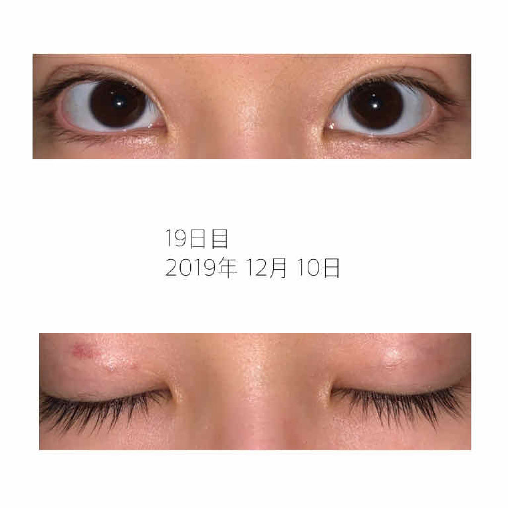 ラッシュジェリードロップ　ＥＸ/MAJOLICA MAJORCA/まつげ美容液を使ったクチコミ（3枚目）