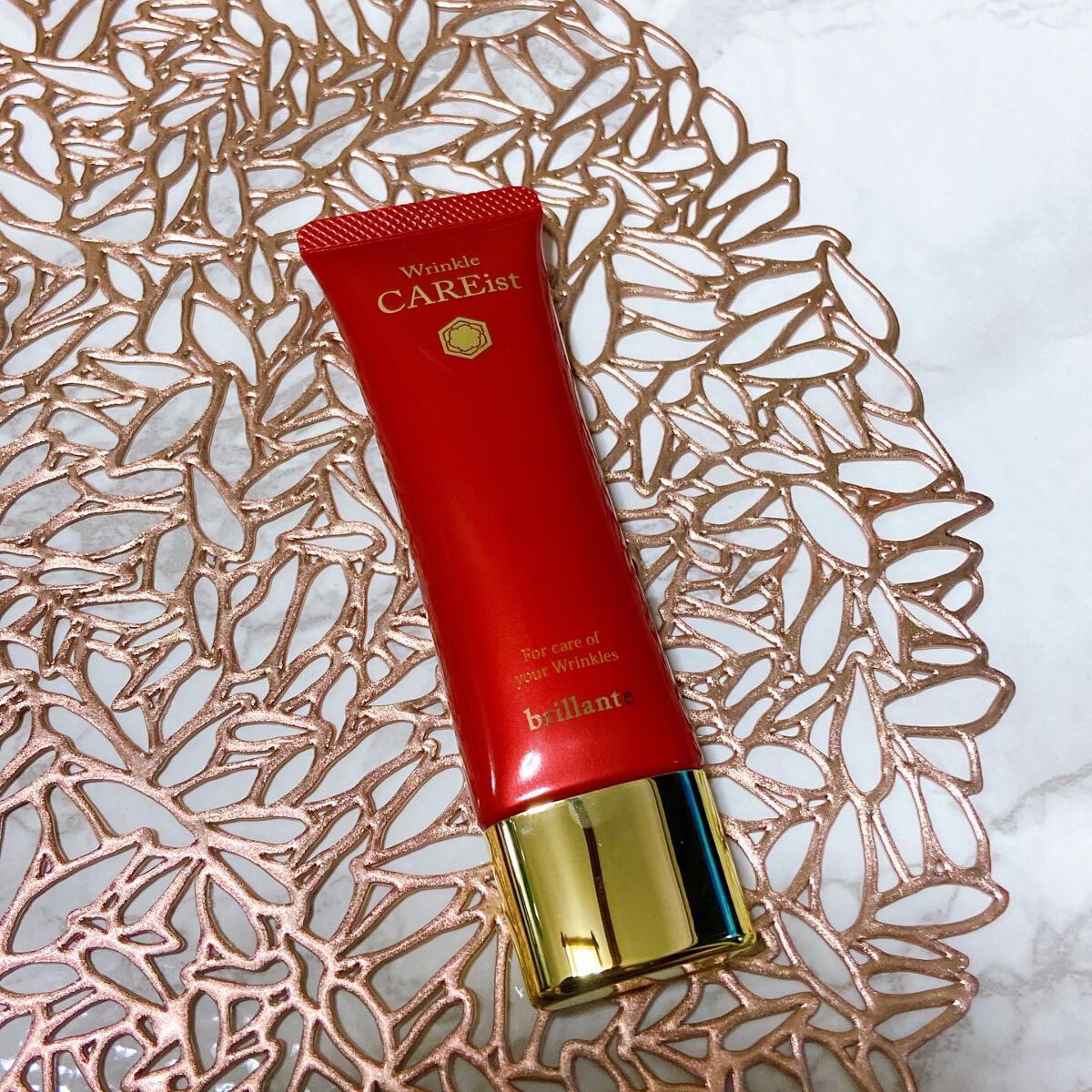 試してみた】薬用リンクルジェル リンクルケアイスト 安心健康ライフの